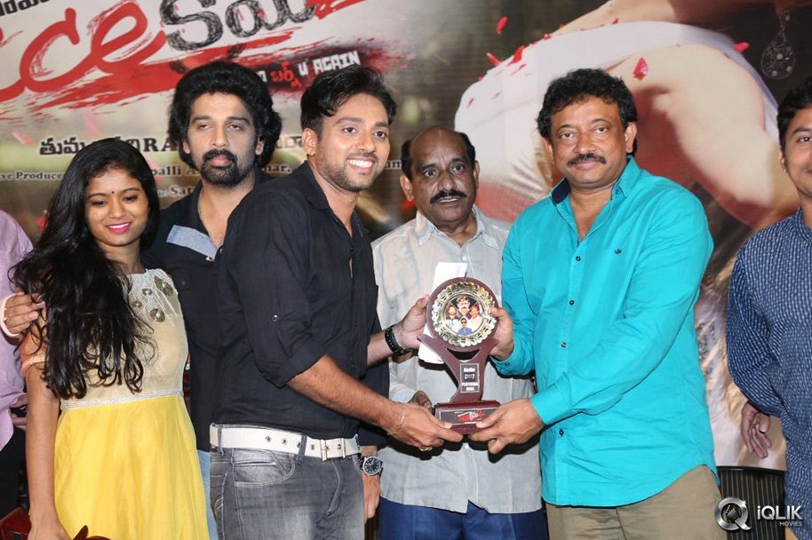 Ice-Cream-2-Movie-Platinum-Disc-Function